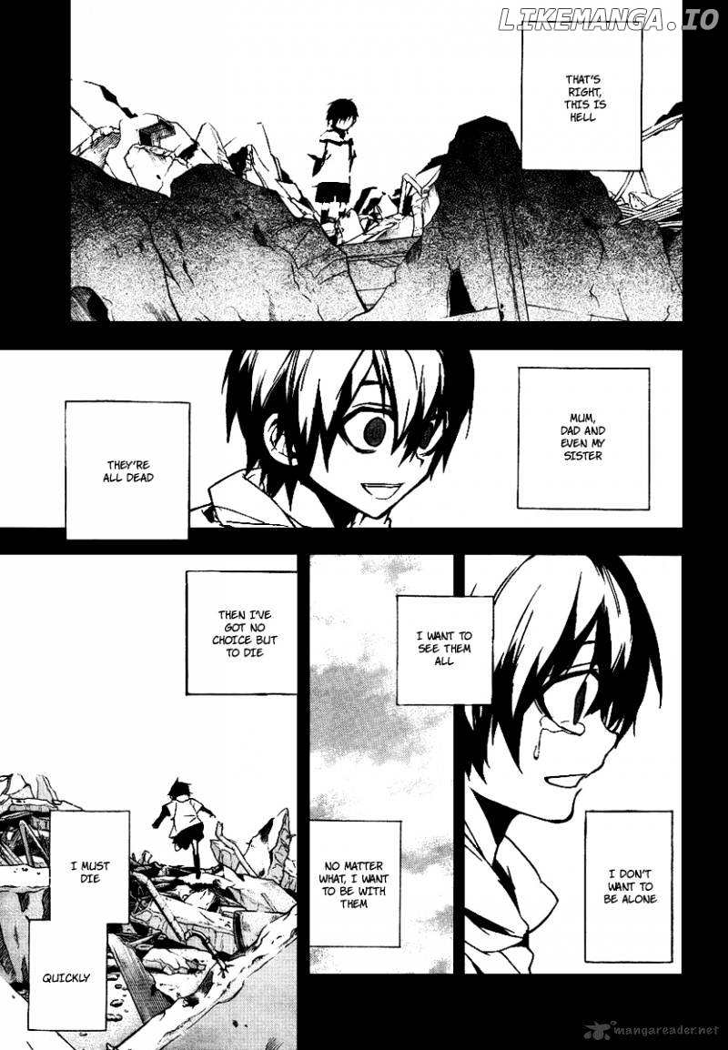 Kure-nai chapter 12 - page 21