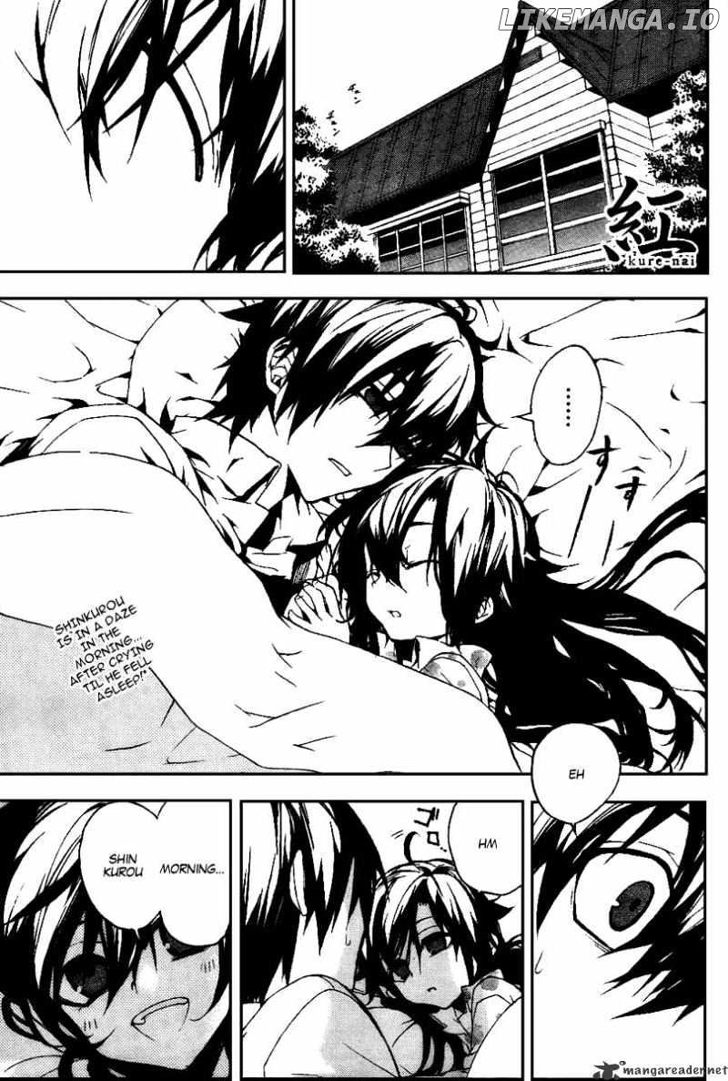 Kure-nai chapter 13 - page 1
