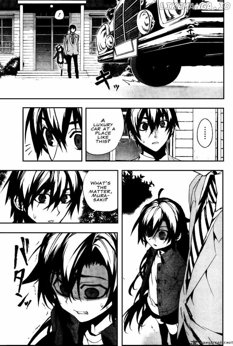 Kure-nai chapter 13 - page 17