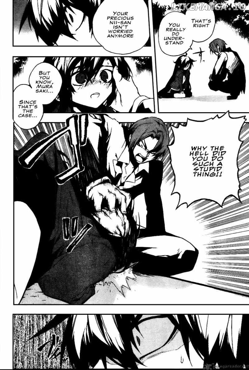 Kure-nai chapter 13 - page 26