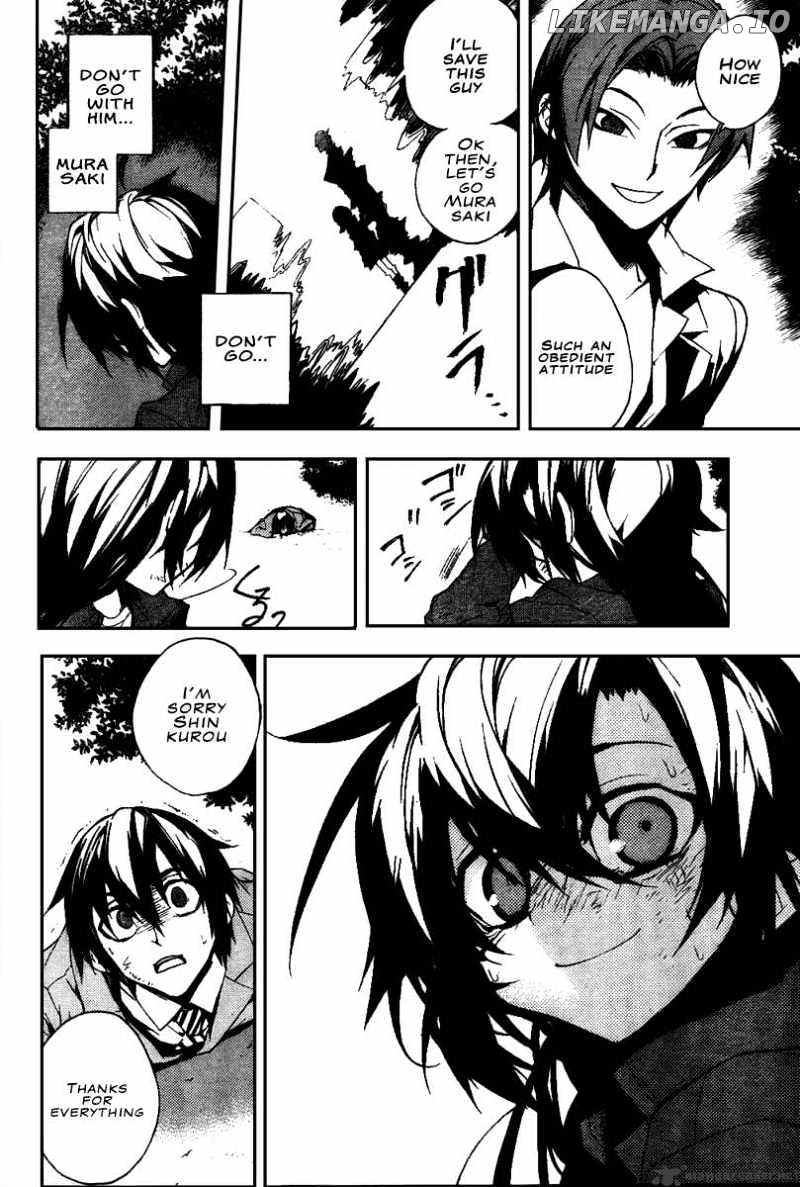 Kure-nai chapter 13 - page 30