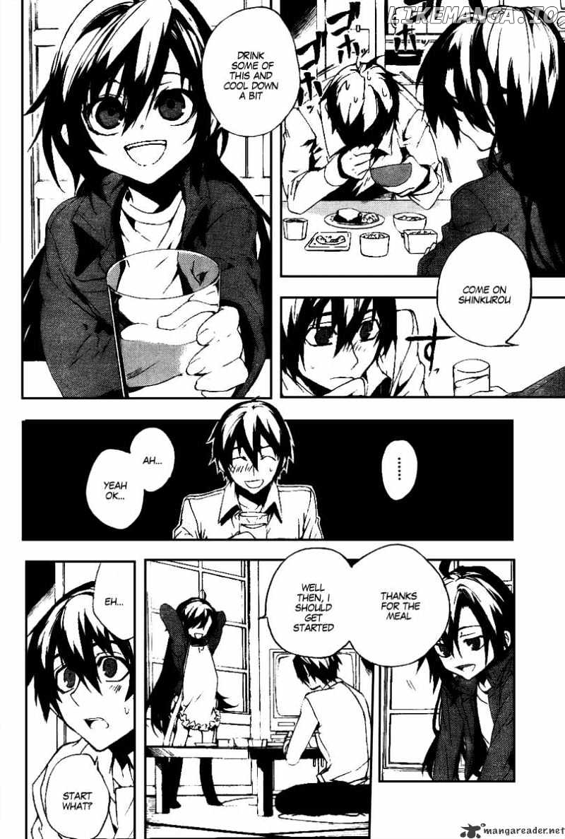 Kure-nai chapter 13 - page 4