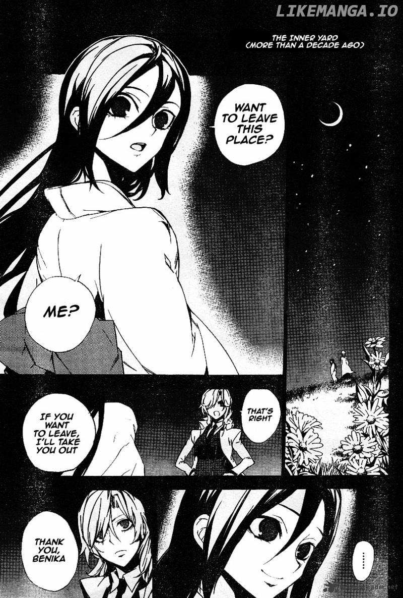 Kure-nai chapter 14 - page 18