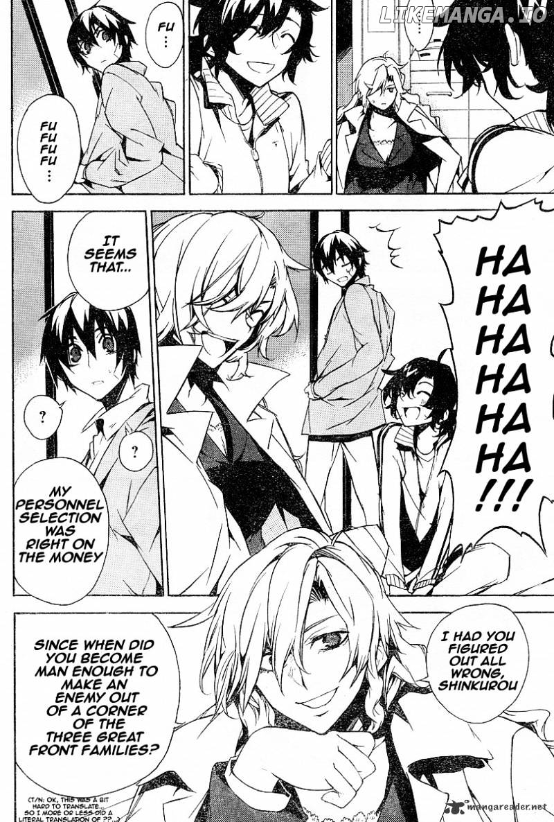 Kure-nai chapter 14 - page 27