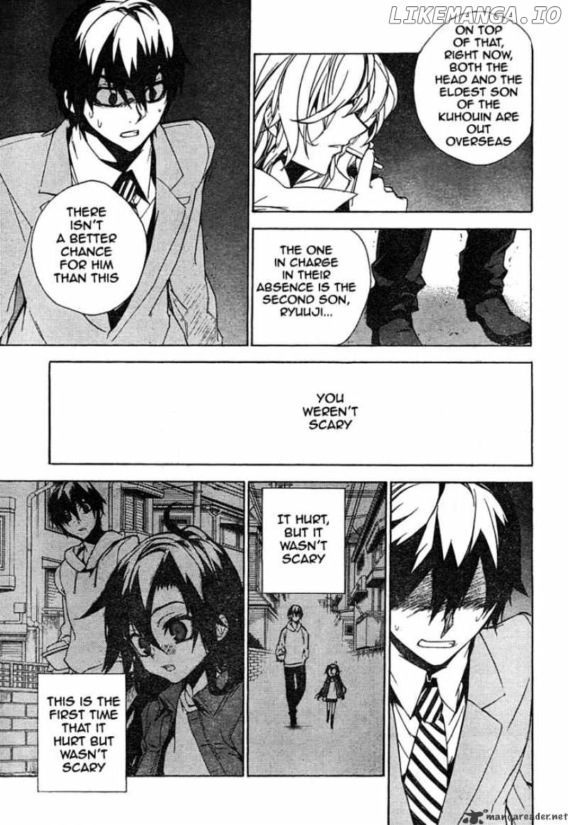 Kure-nai chapter 15 - page 15
