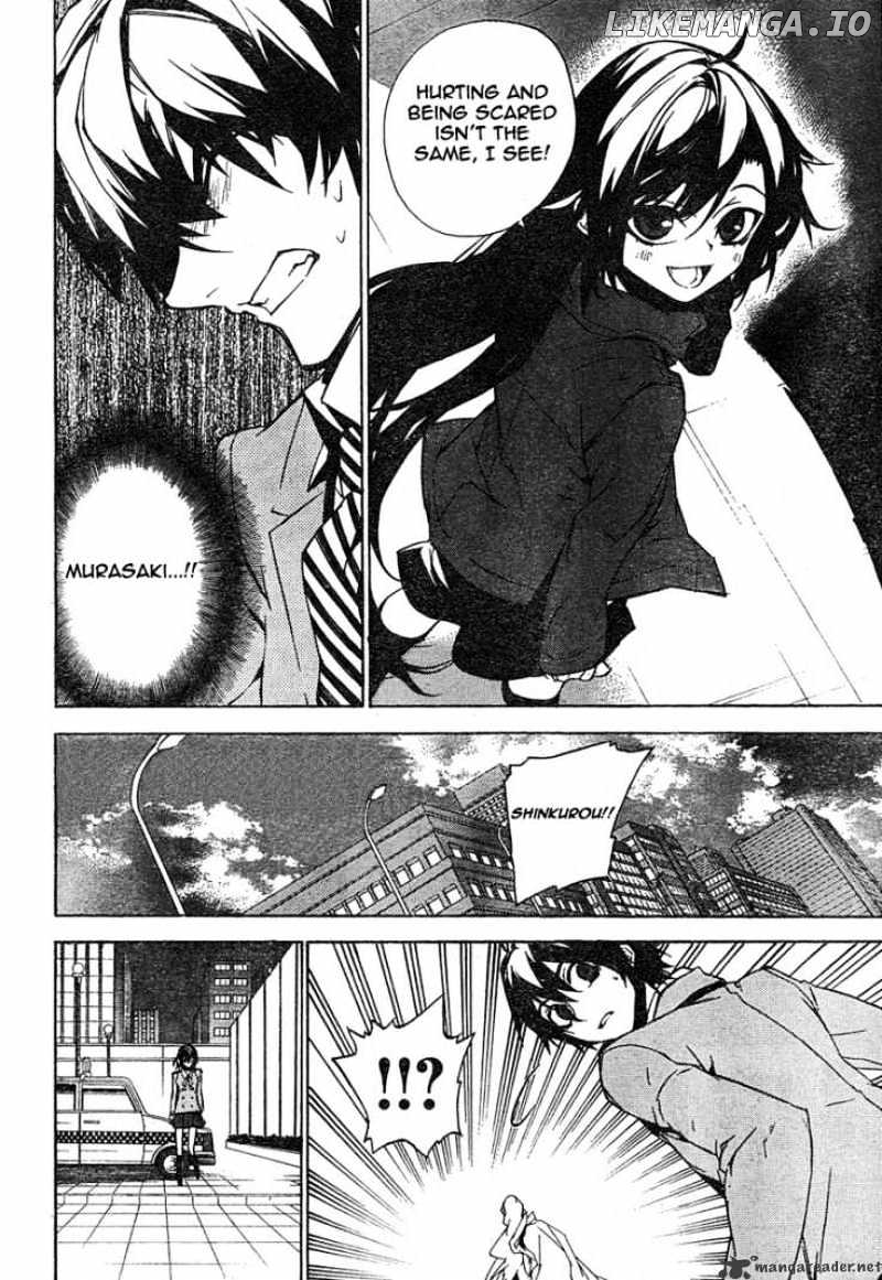 Kure-nai chapter 15 - page 16