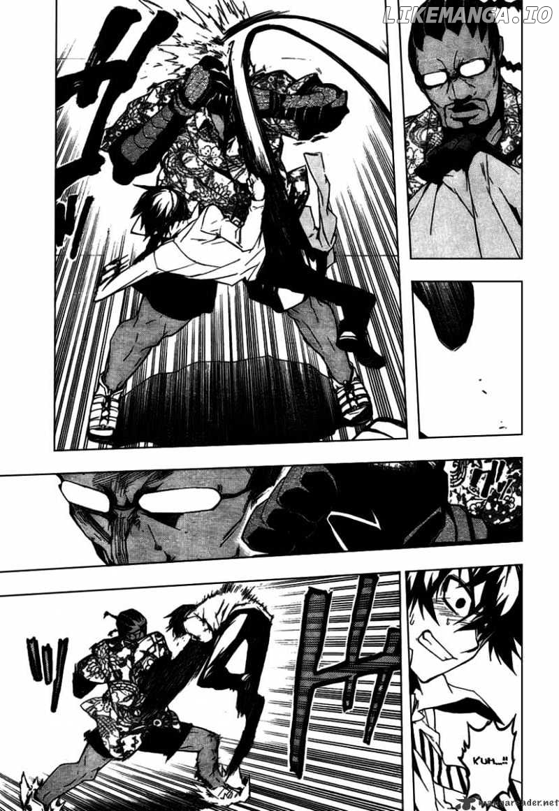 Kure-nai chapter 16 - page 13
