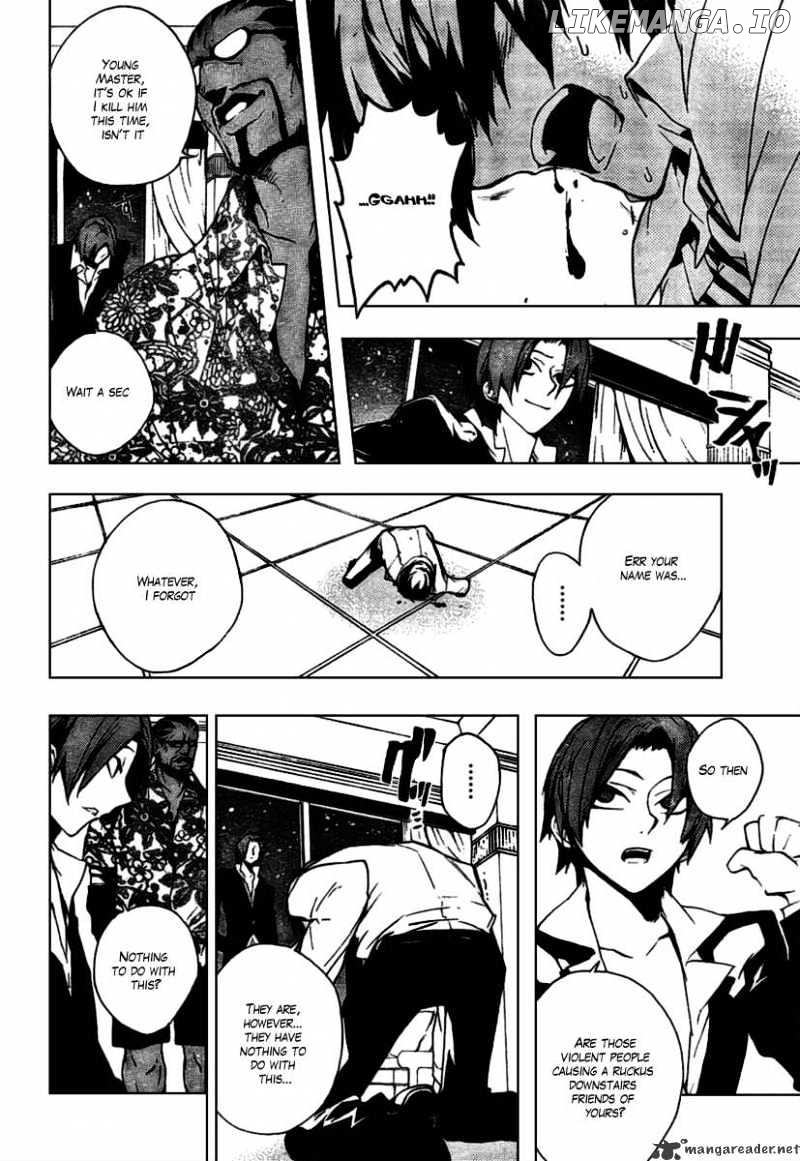 Kure-nai chapter 16 - page 14