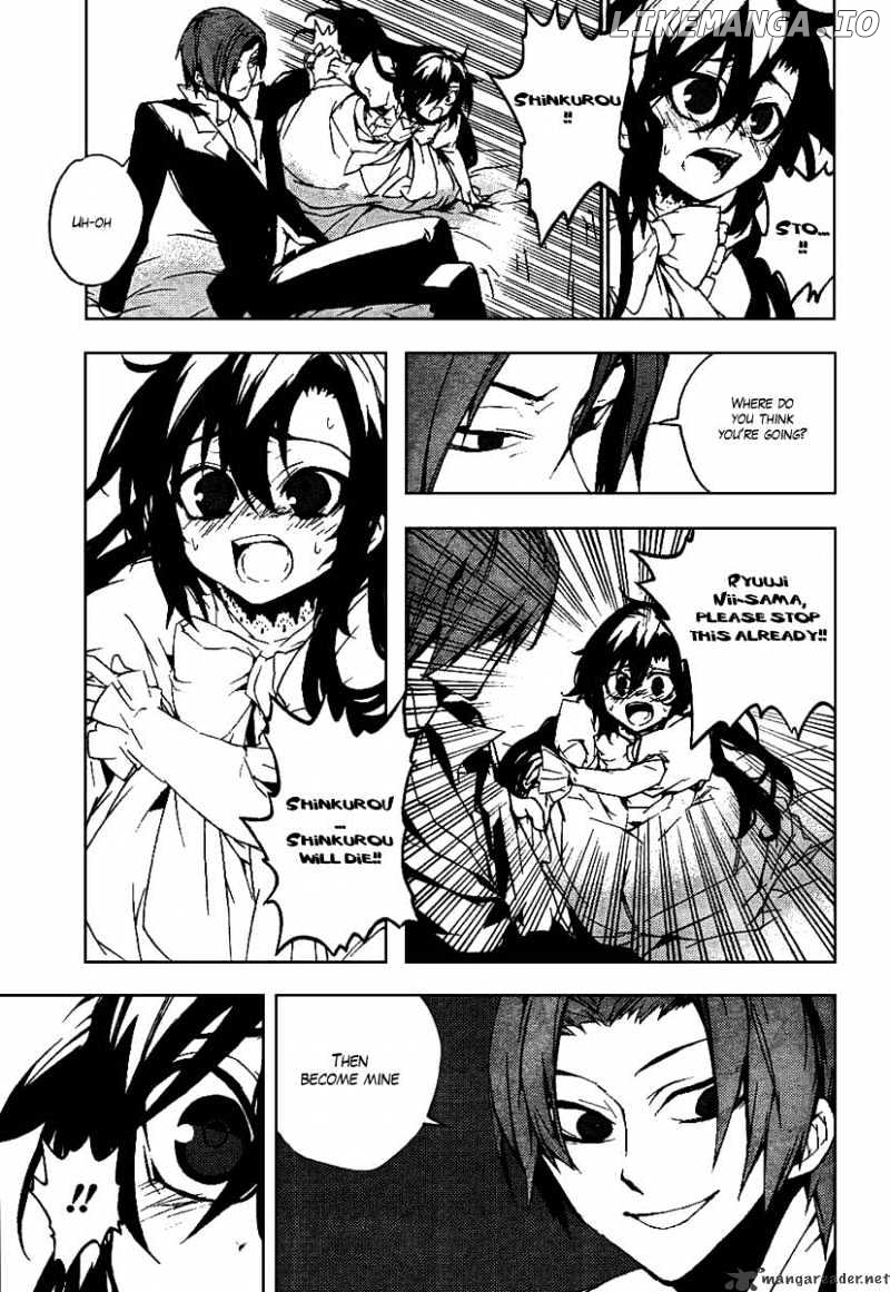 Kure-nai chapter 16 - page 23