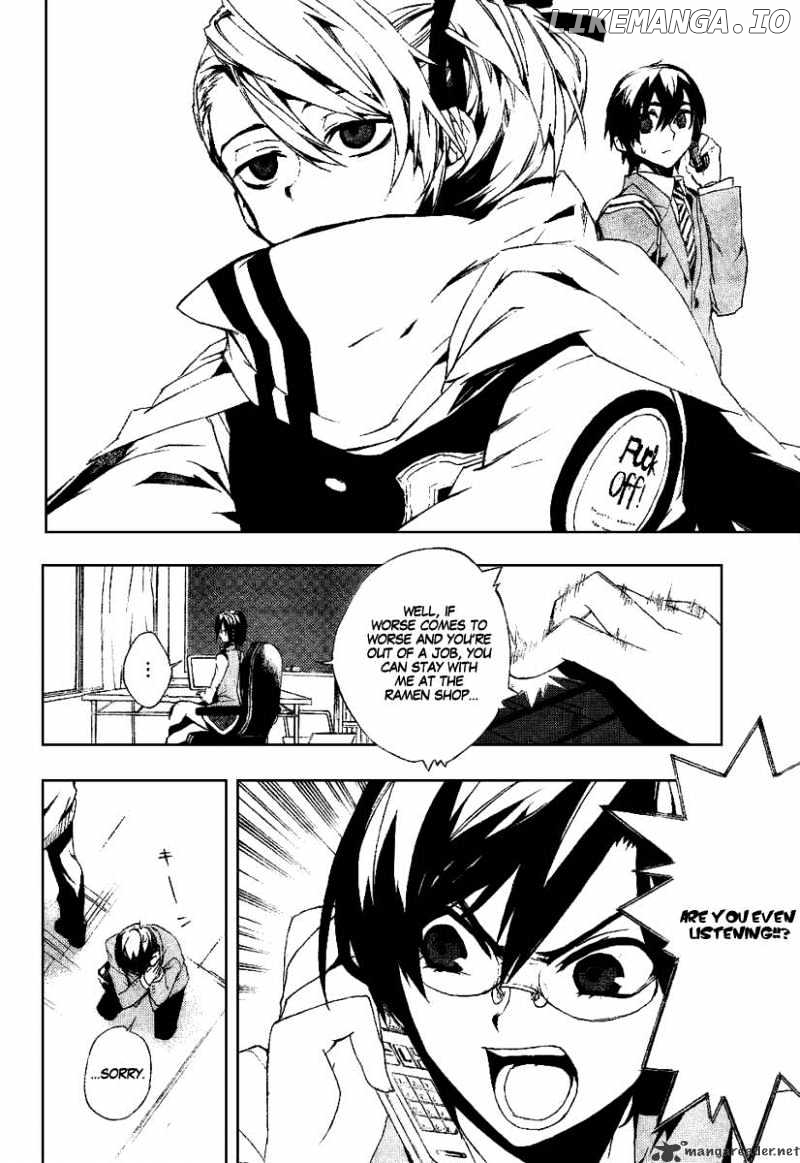 Kure-nai chapter 18 - page 10
