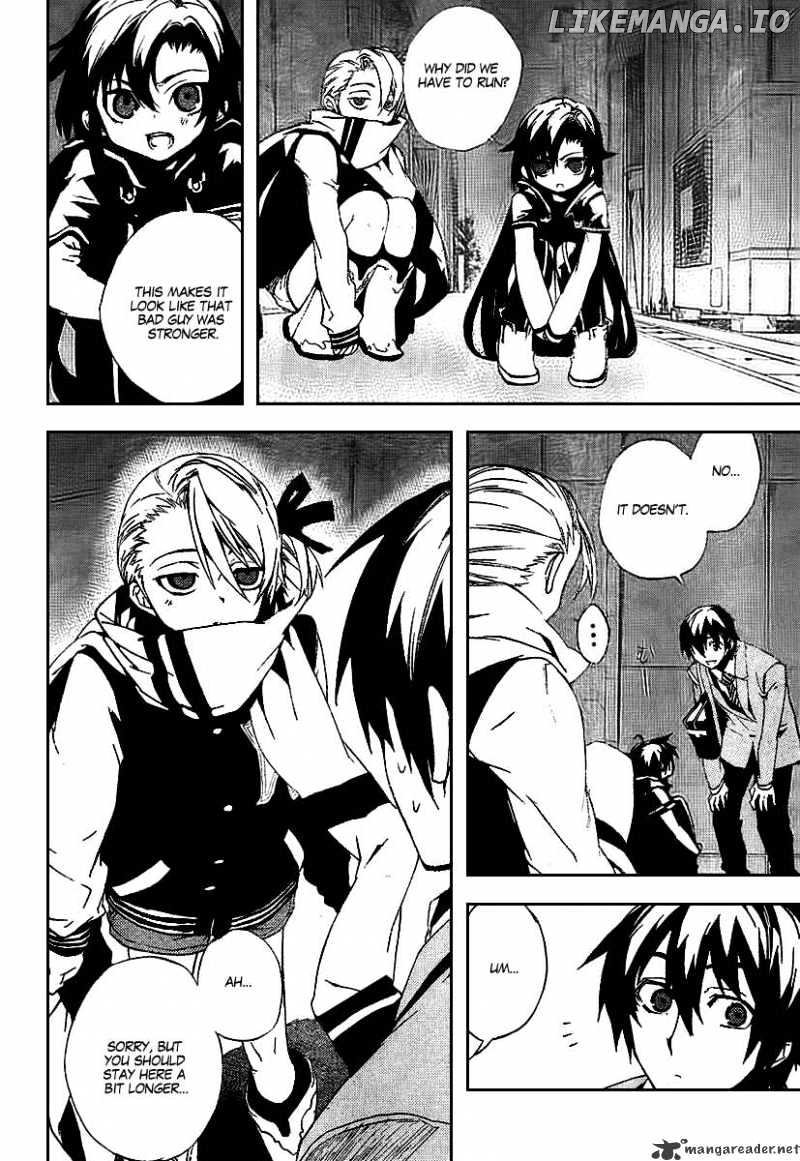 Kure-nai chapter 18 - page 14