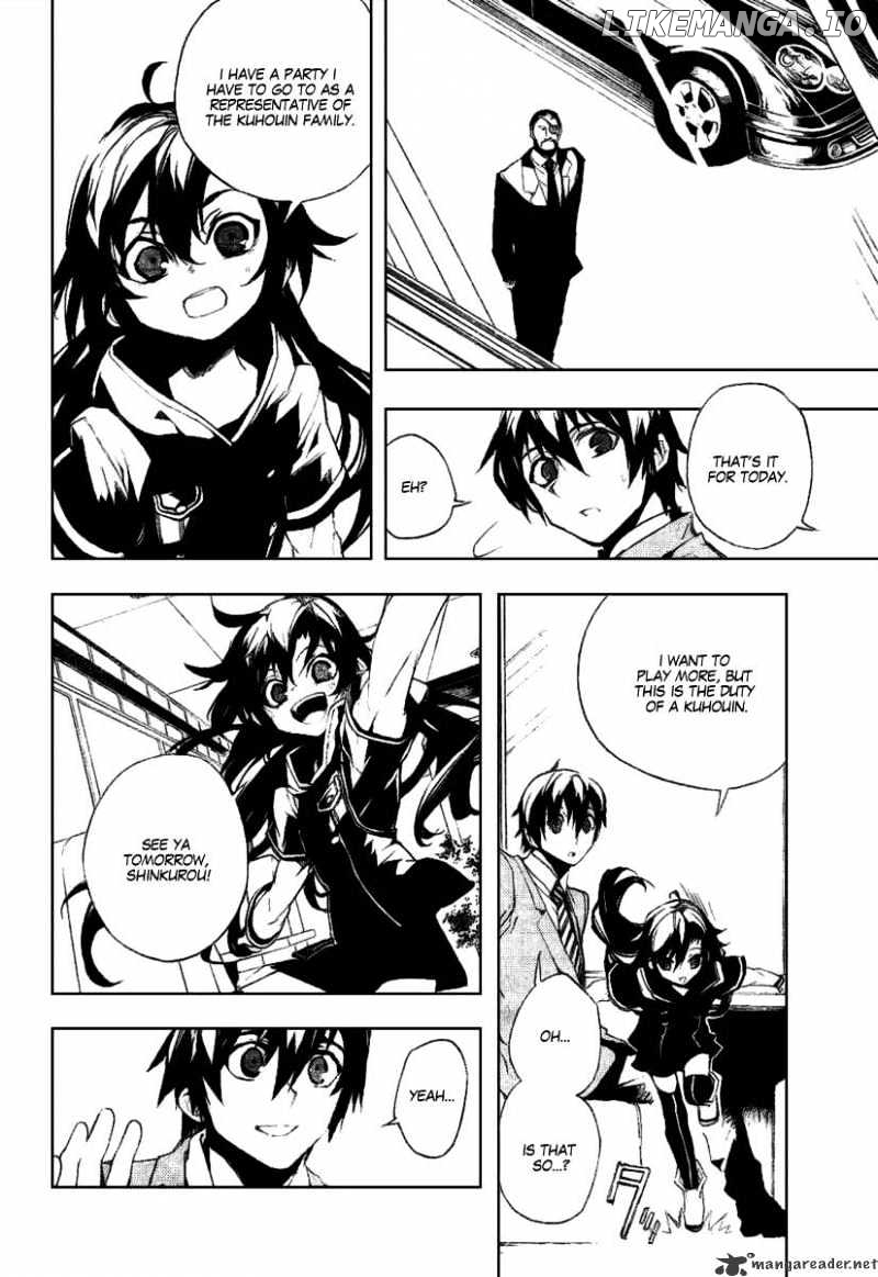 Kure-nai chapter 18 - page 22