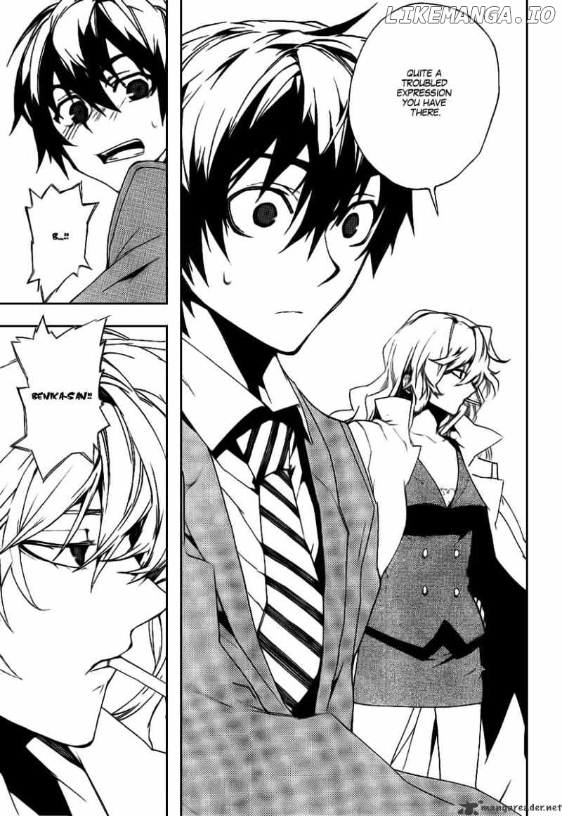 Kure-nai chapter 18 - page 25
