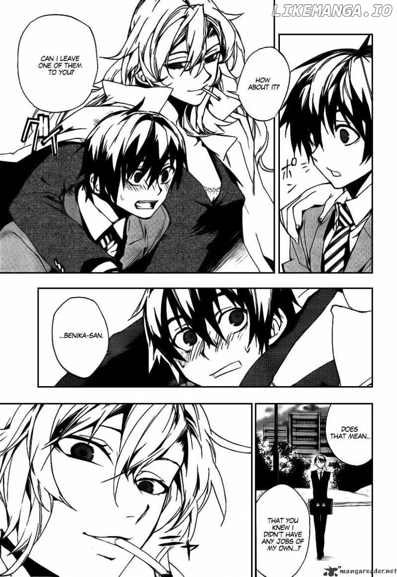 Kure-nai chapter 18 - page 27
