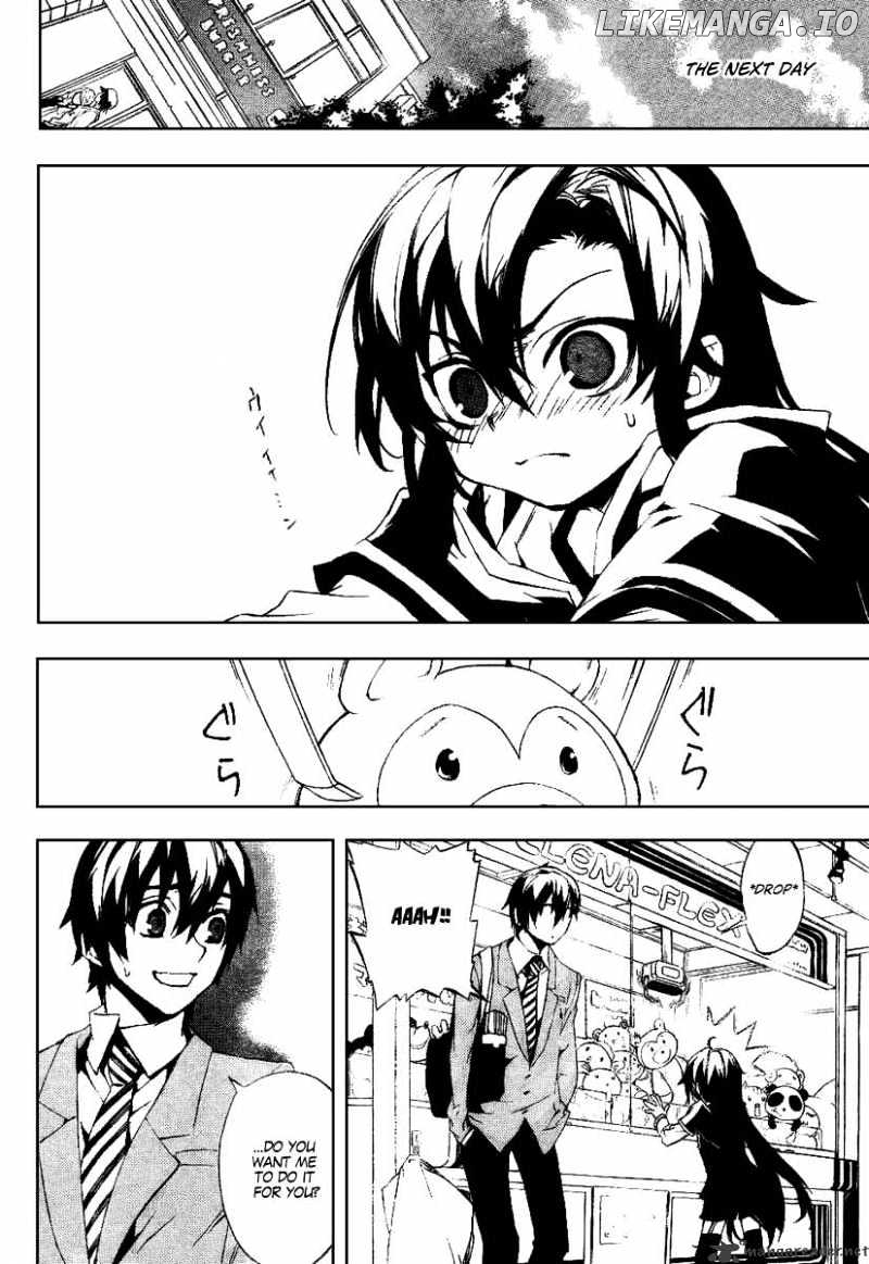 Kure-nai chapter 18 - page 6