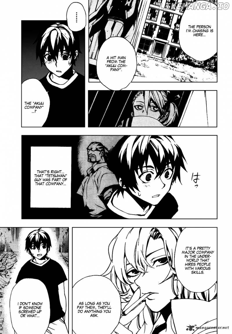 Kure-nai chapter 19 - page 21