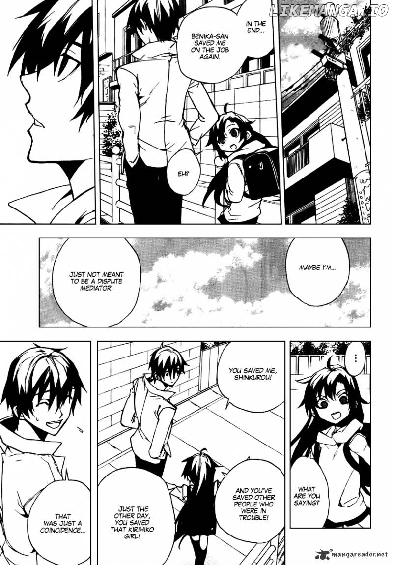 Kure-nai chapter 19 - page 24