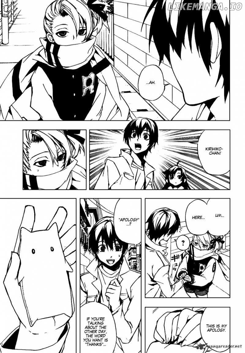 Kure-nai chapter 19 - page 26