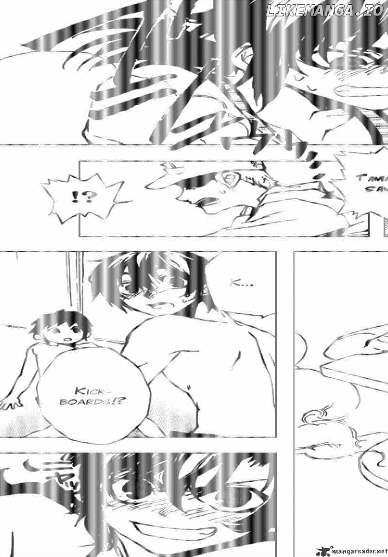 Kure-nai chapter 21 - page 17