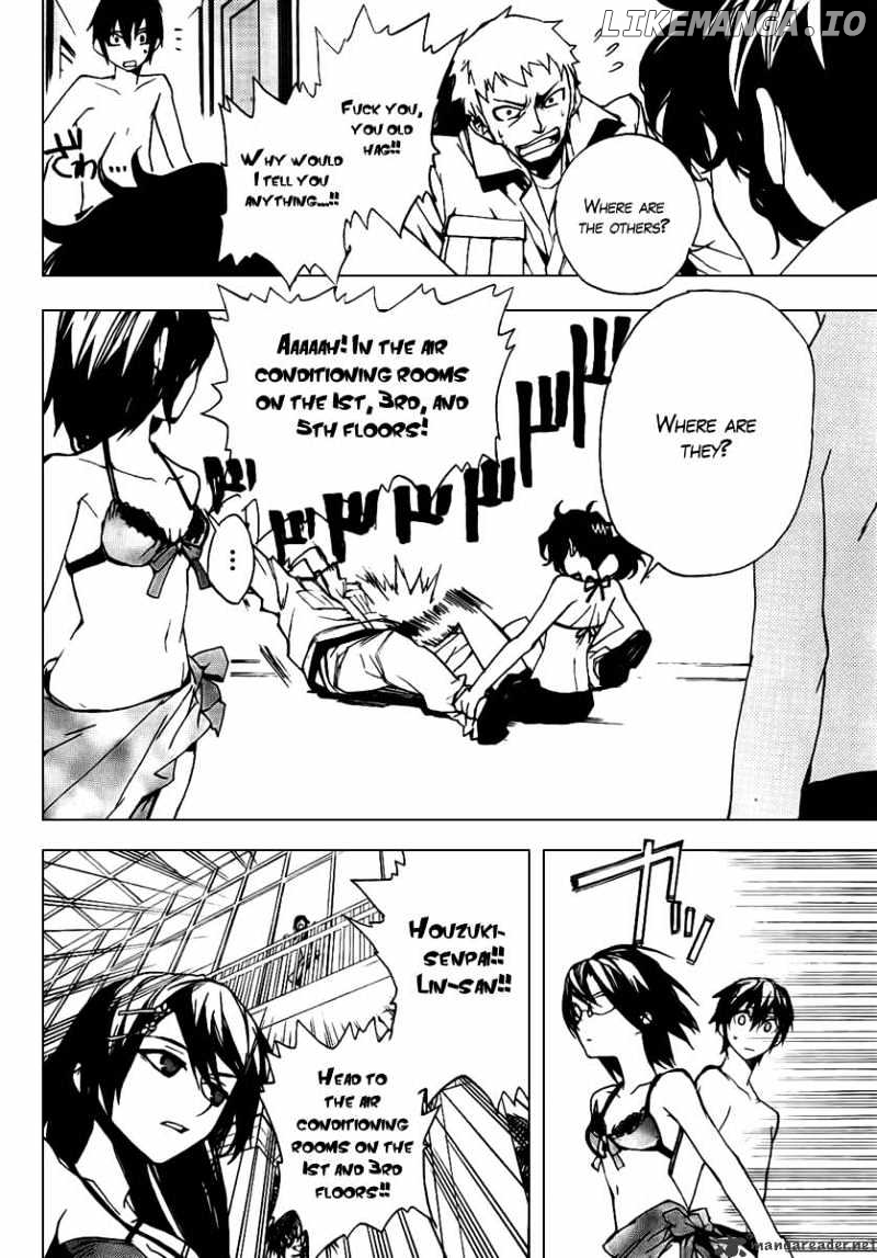 Kure-nai chapter 21 - page 22