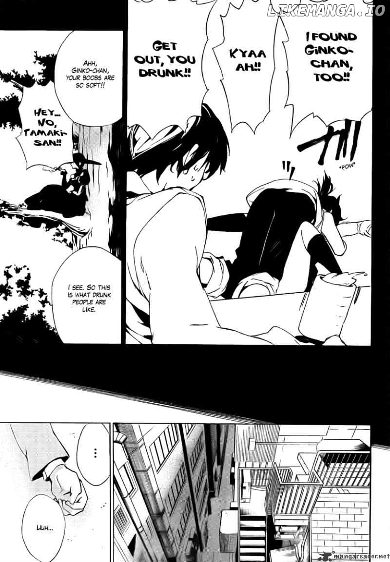 Kure-nai chapter 32 - page 10