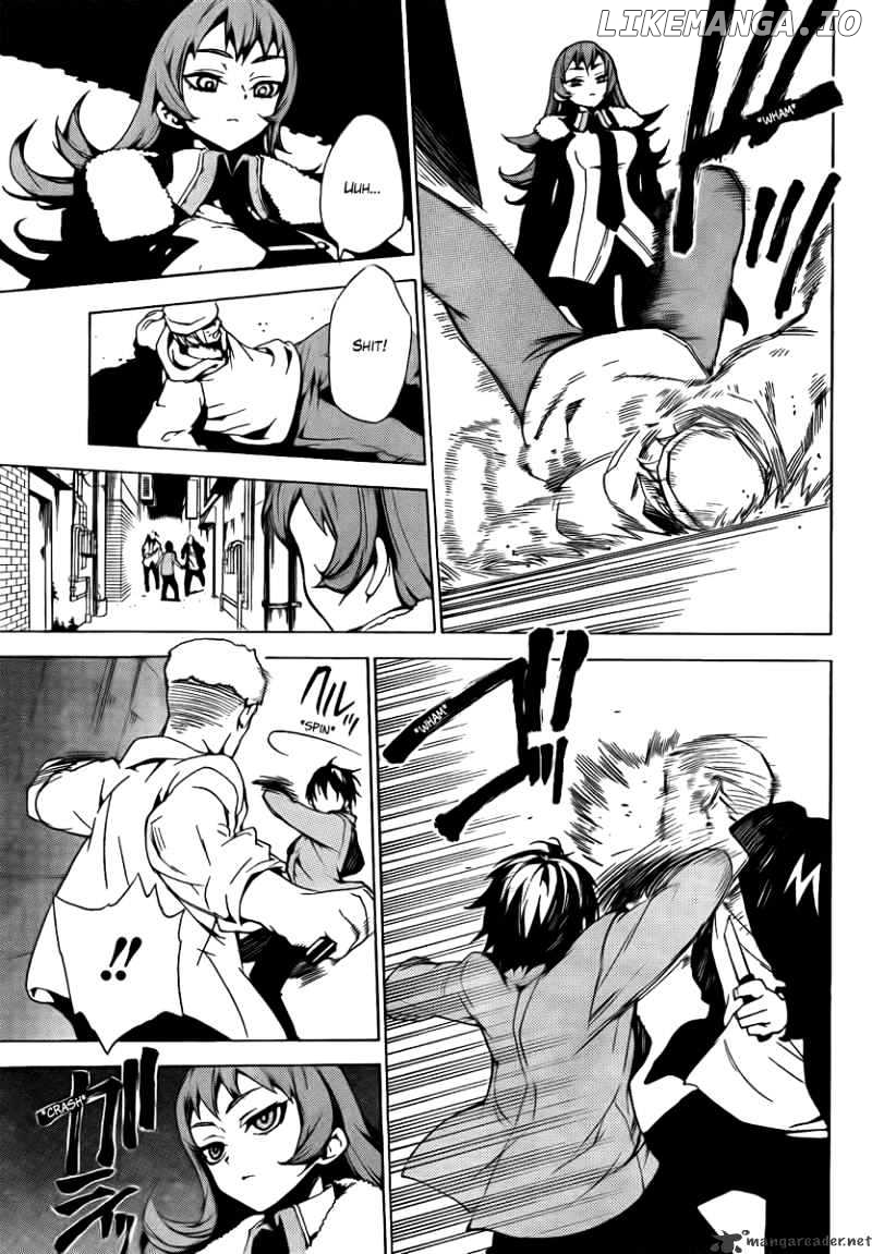 Kure-nai chapter 32 - page 24