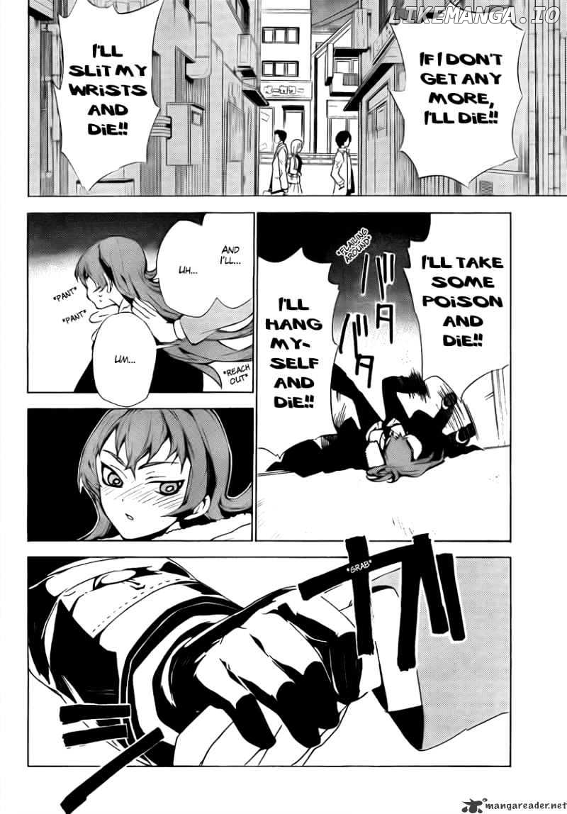 Kure-nai chapter 32 - page 5