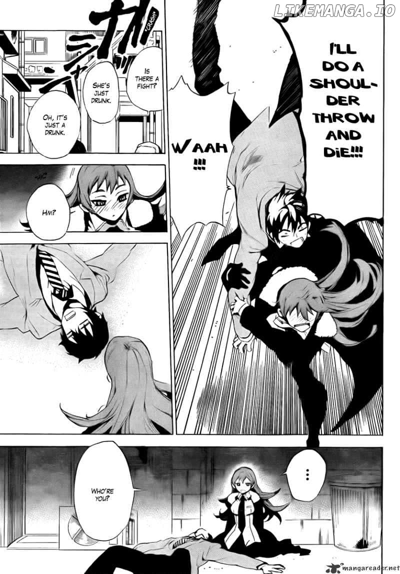 Kure-nai chapter 32 - page 6