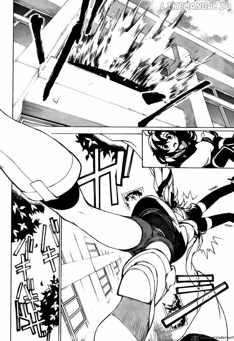 Kure-nai chapter 22 - page 25