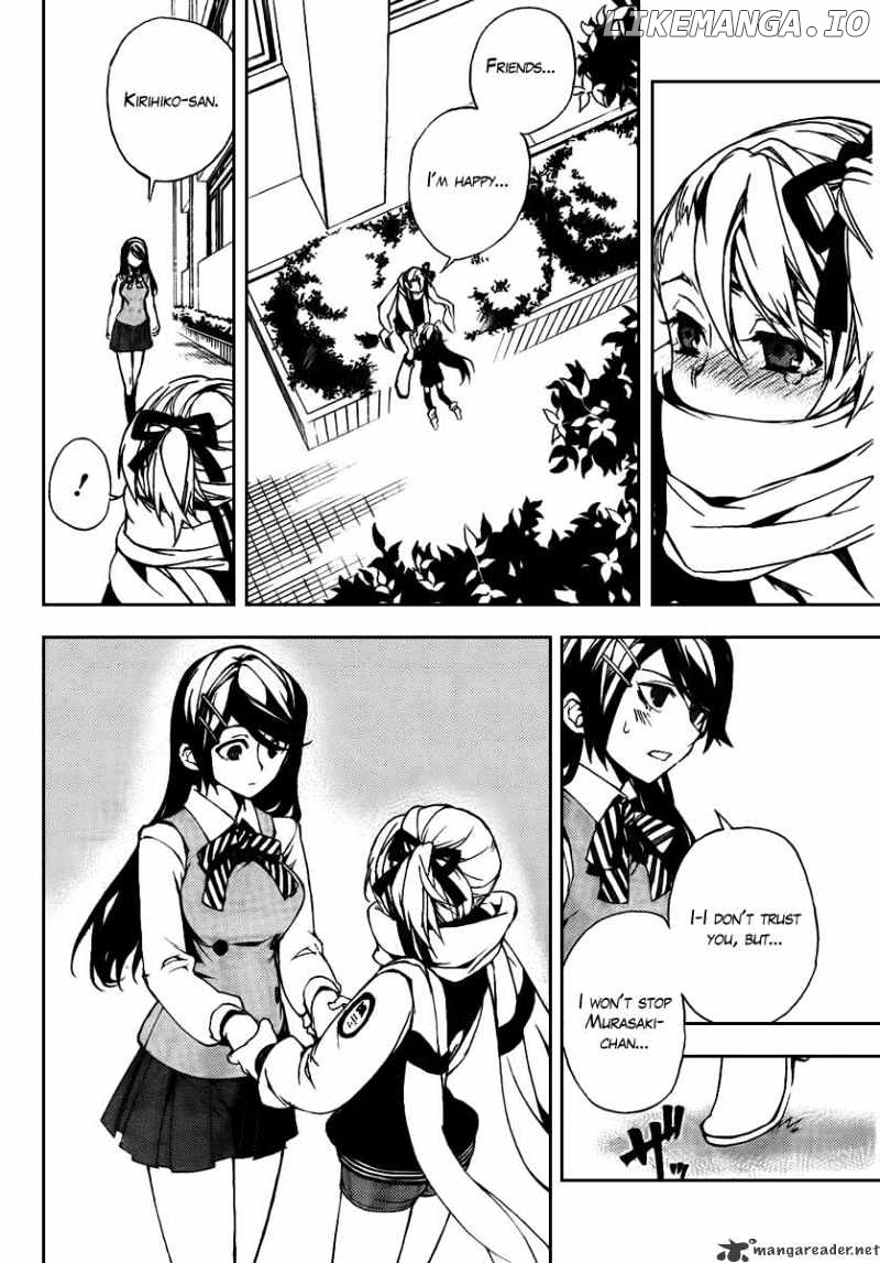 Kure-nai chapter 22 - page 29