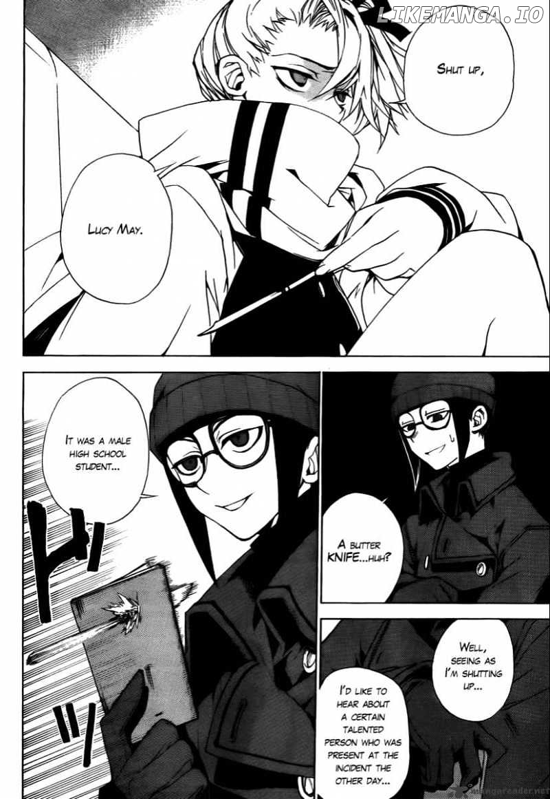 Kure-nai chapter 22 - page 5