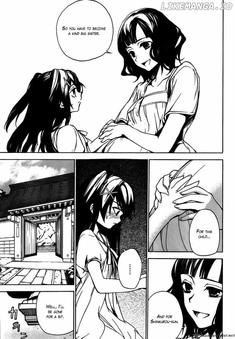 Kure-nai chapter 23 - page 12
