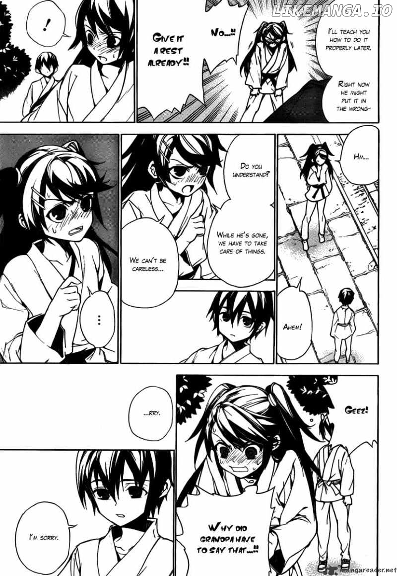 Kure-nai chapter 23 - page 14