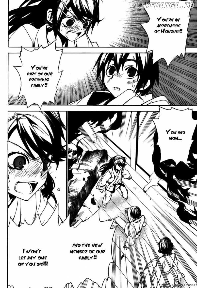 Kure-nai chapter 23 - page 23