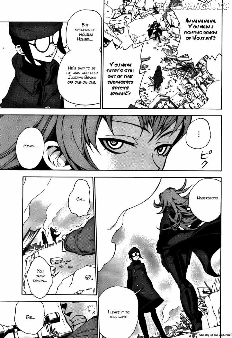 Kure-nai chapter 23 - page 28