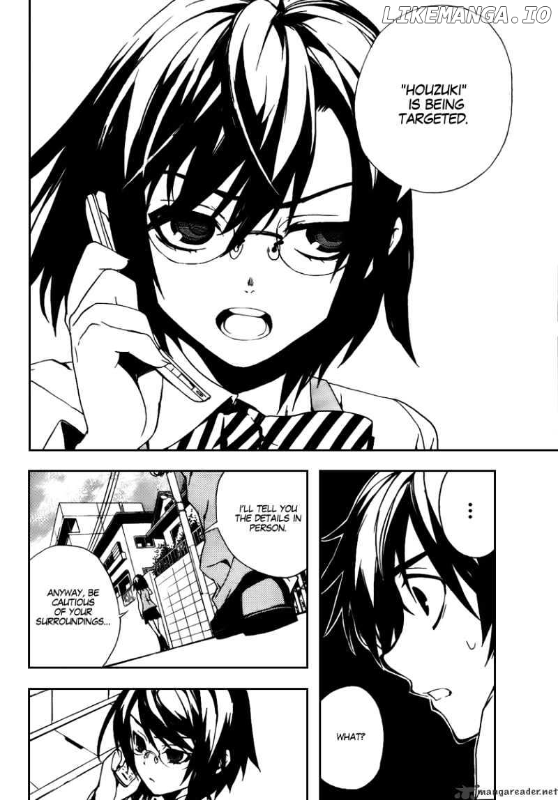 Kure-nai chapter 24 - page 11