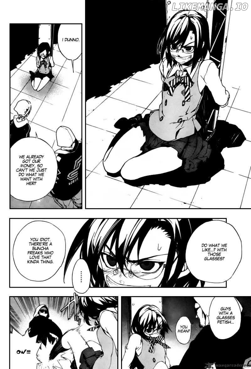 Kure-nai chapter 24 - page 17