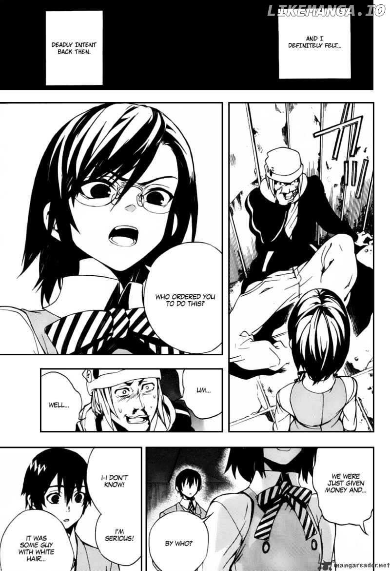 Kure-nai chapter 24 - page 26