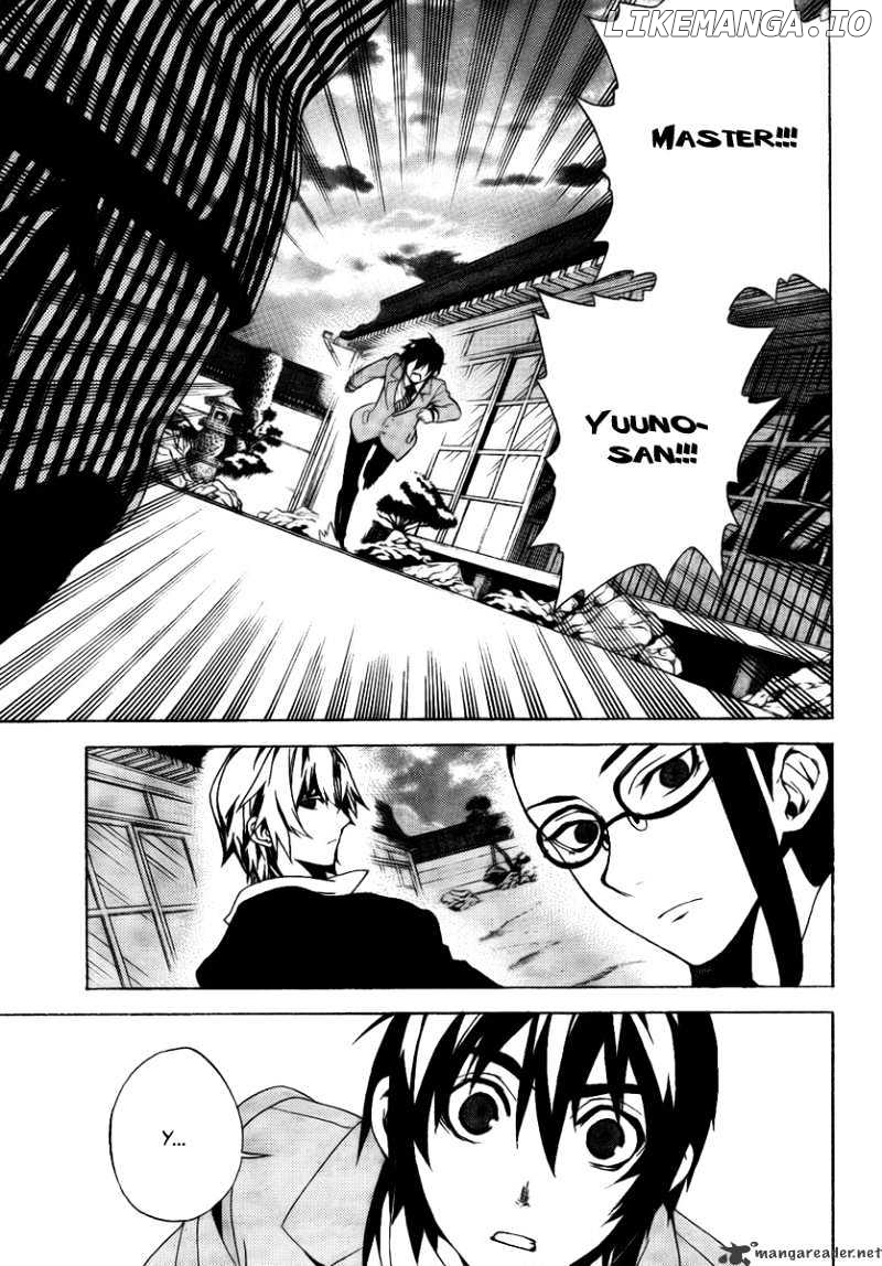 Kure-nai chapter 25 - page 12