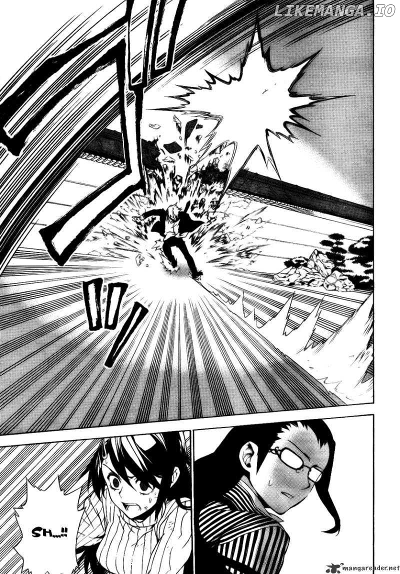 Kure-nai chapter 25 - page 22