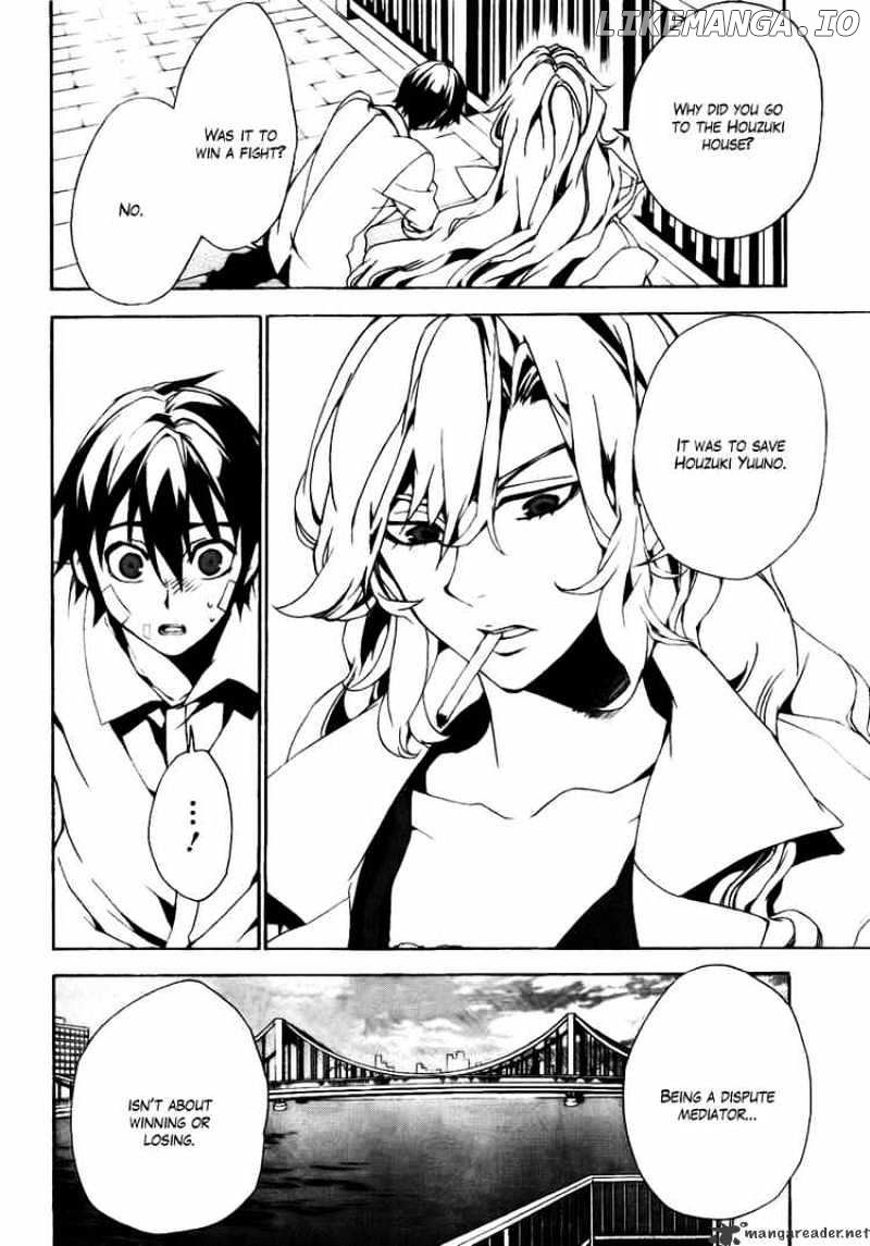 Kure-nai chapter 26 - page 20