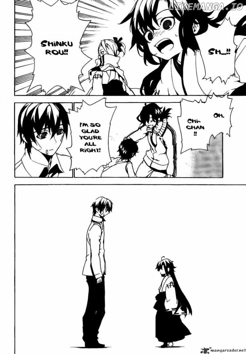 Kure-nai chapter 26 - page 26