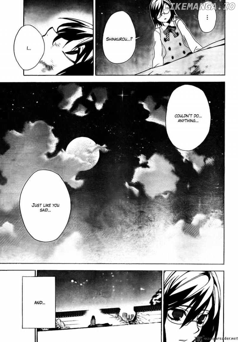 Kure-nai chapter 26 - page 5