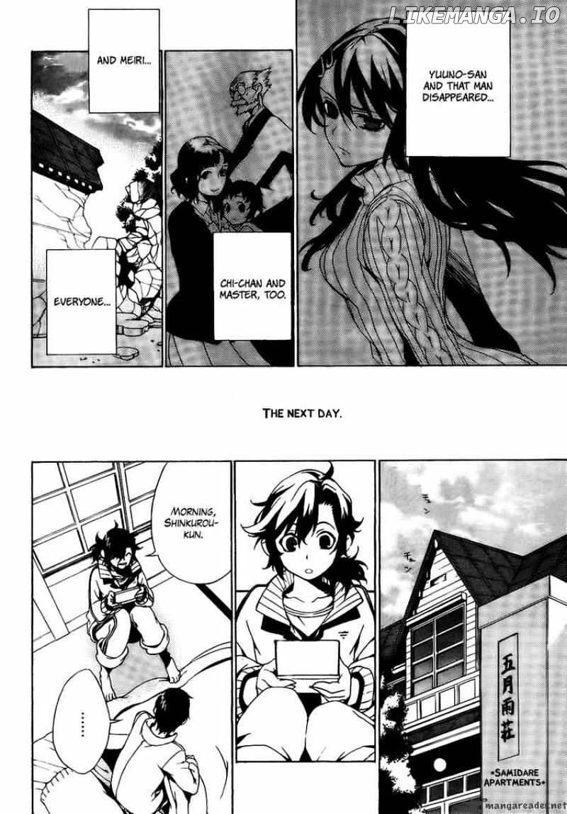Kure-nai chapter 26 - page 6
