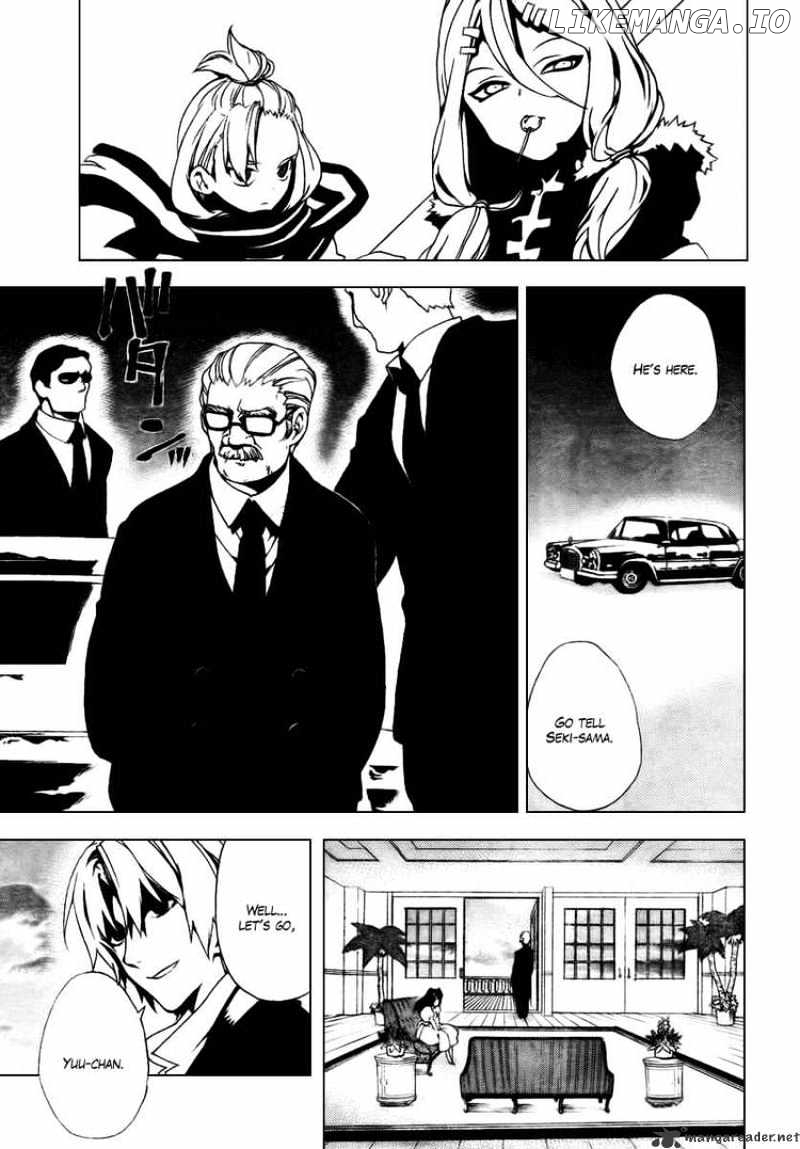 Kure-nai chapter 27 - page 18