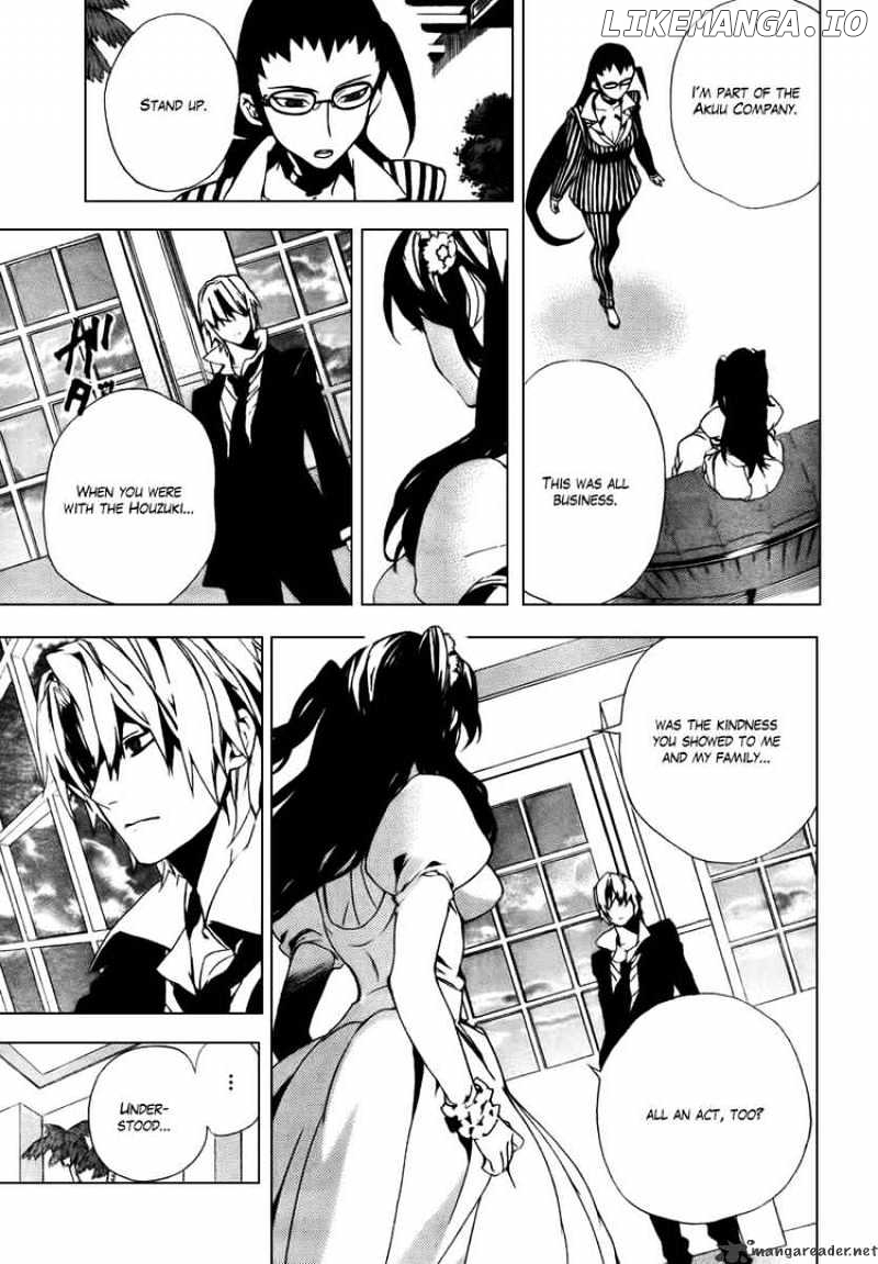 Kure-nai chapter 27 - page 20