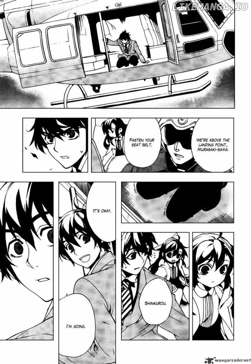Kure-nai chapter 27 - page 24