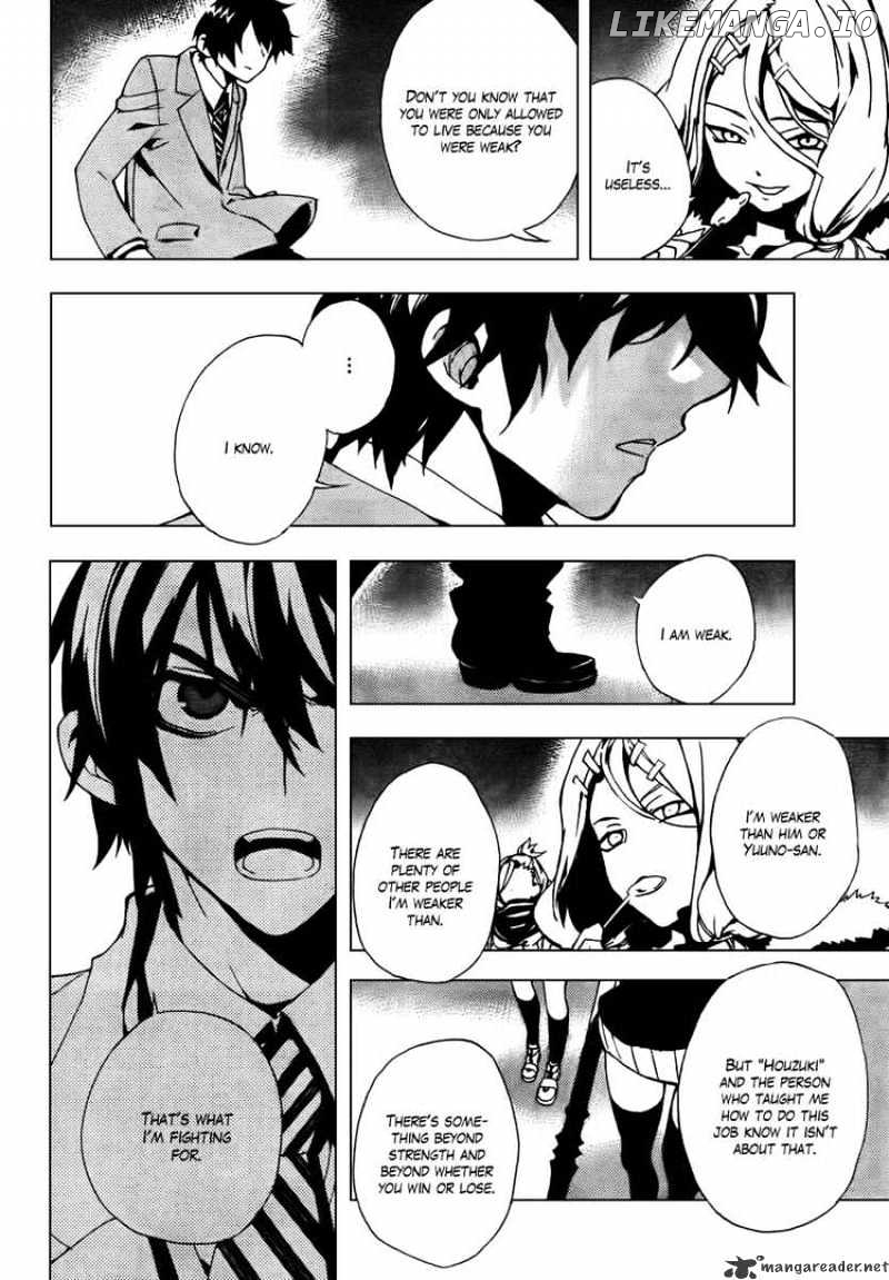 Kure-nai chapter 27 - page 27
