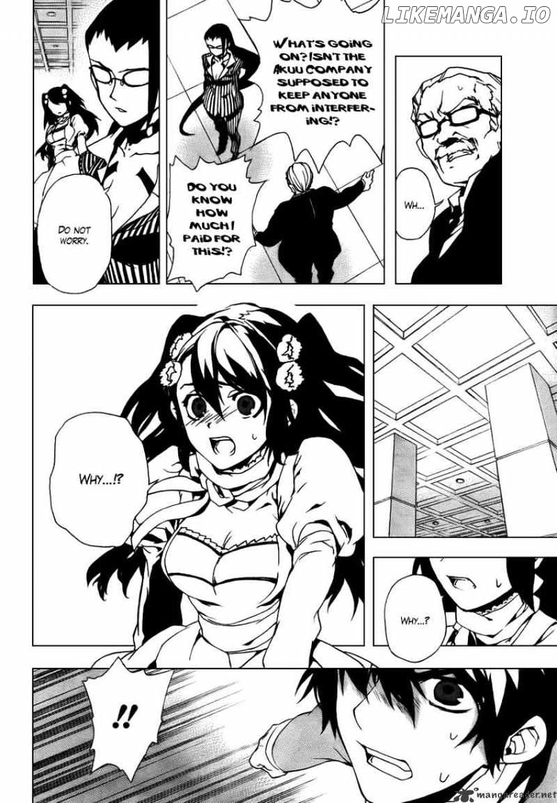 Kure-nai chapter 27 - page 31