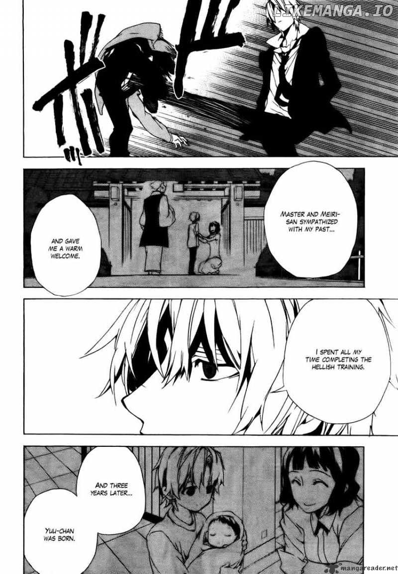 Kure-nai chapter 28 - page 14